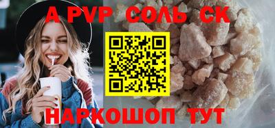 метадон Кингисепп