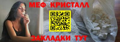 метадон Кингисепп