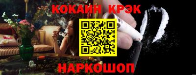 индика Кимры