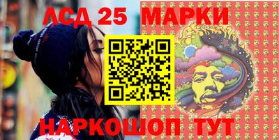 индика Кимры
