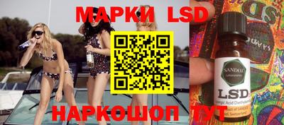 метадон Кингисепп