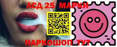 метадон Кингисепп