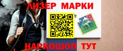 индика Кимры