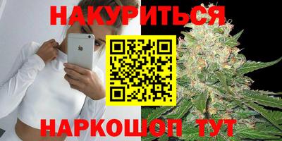 индика Кимры
