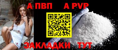 индика Кимры