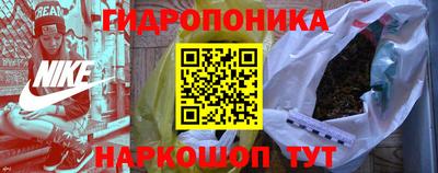 мефедрон Камышлов