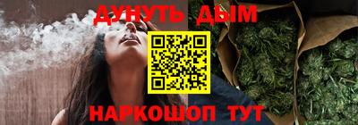 индика Кимры