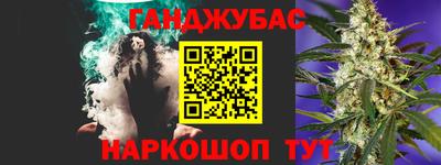 индика Кимры