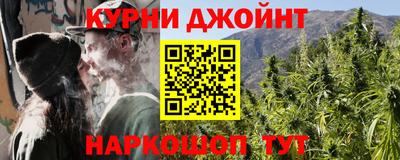 метадон Кингисепп