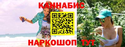 индика Кимры