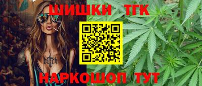 индика Кимры