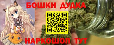 метадон Кингисепп