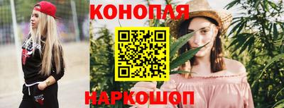 кристаллы Кинель