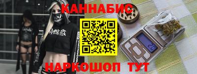 сатива Кандалакша