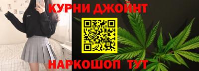 метадон Кингисепп