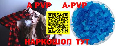метадон Кингисепп