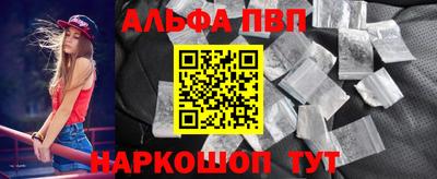 метадон Кингисепп