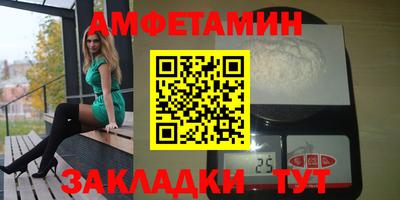 сатива Кандалакша
