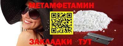 индика Кимры