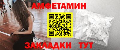 метадон Кингисепп