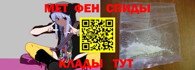 кристаллы Кинель