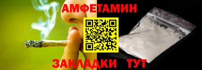 метадон Кингисепп