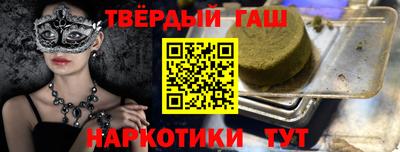 индика Кимры