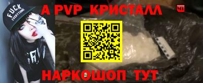 метадон Кингисепп