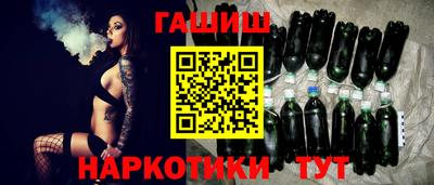 кристаллы Кинель
