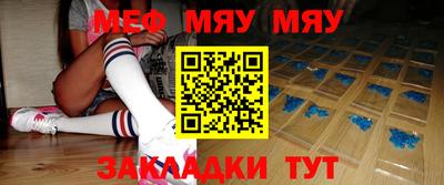 индика Кимры