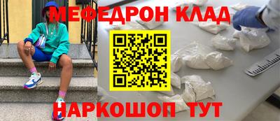 индика Кимры