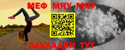 индика Кимры