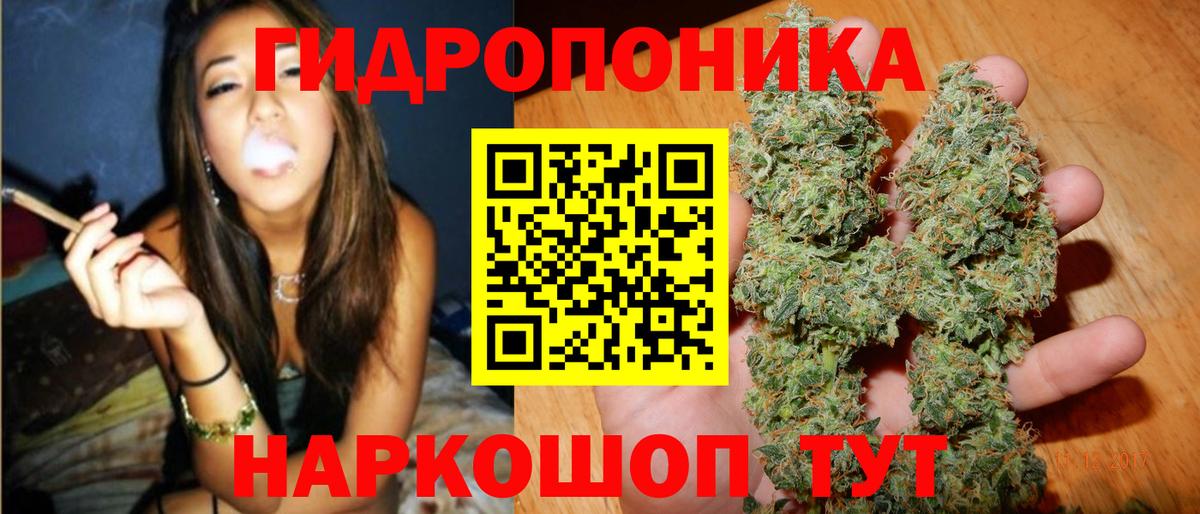 MDMA Химки